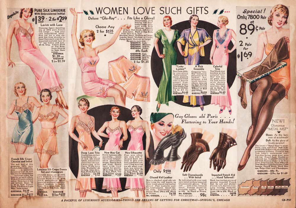 vintage advertisements ads for womens underwear lingerie 1930s